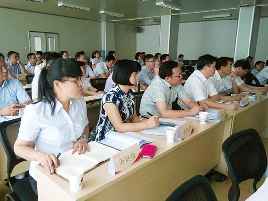 康缘集团中高层管理干部素质提升计划启动开班