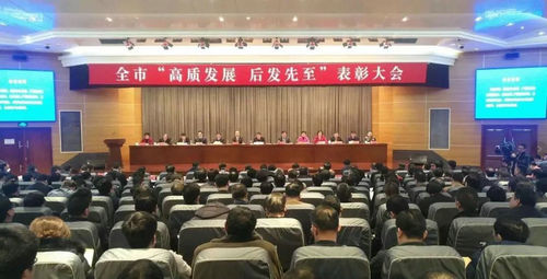 康缘集团董事长肖伟获选市“功勋企业家”