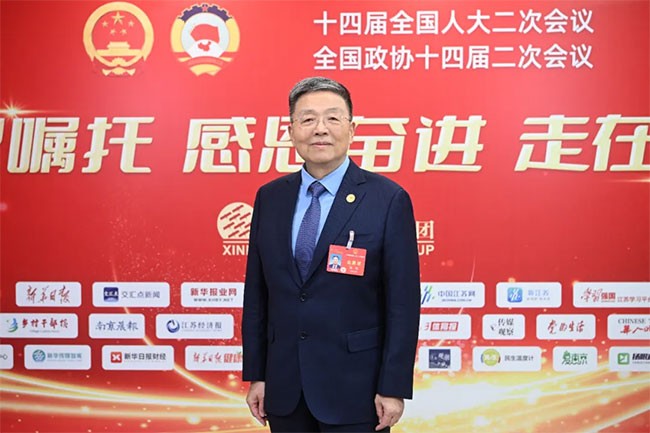 康缘集团组织收看十四届全国人大二次会议开幕会