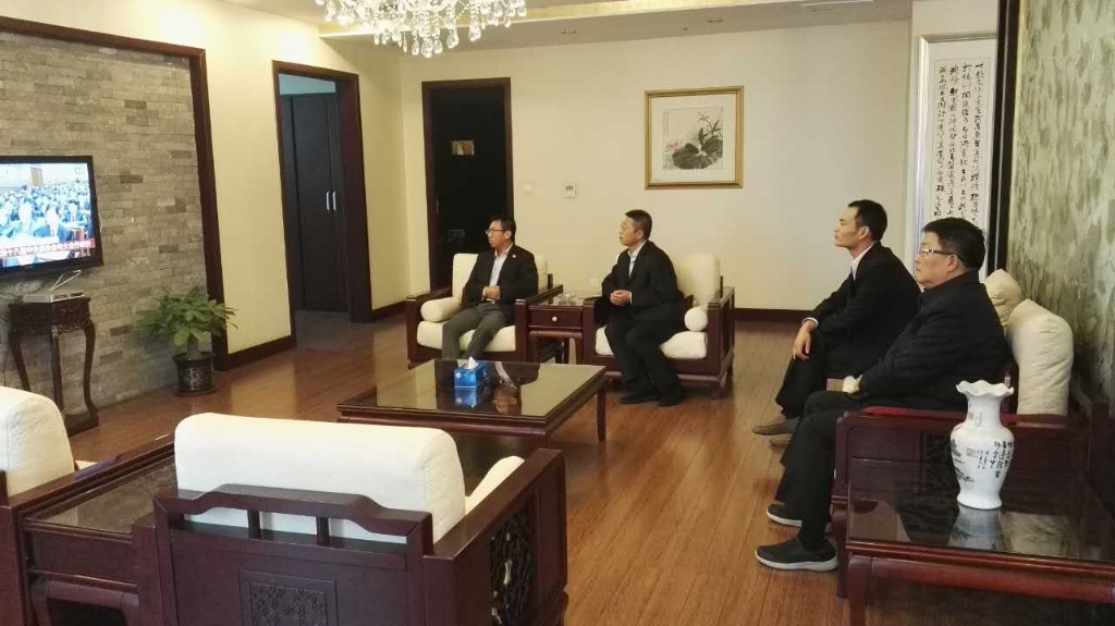 康缘集团党委组织收看十九大开幕式