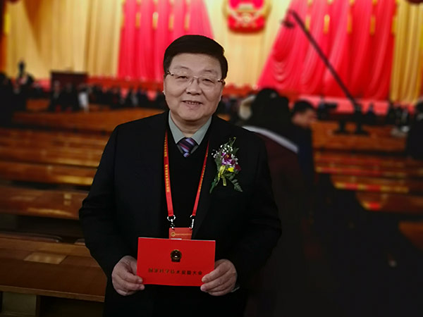 国家技术发明奖