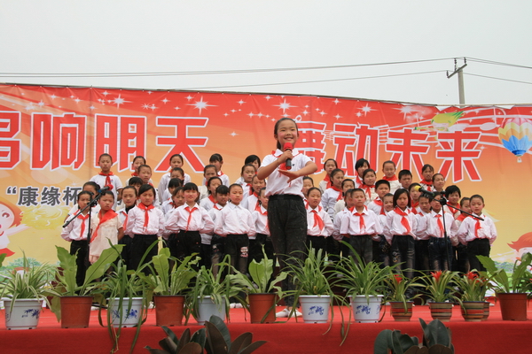 【为未成年人创造条件】“六一”和孩子们在一起