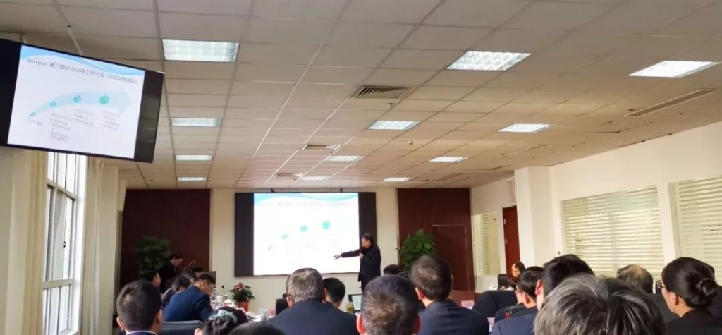 在“百亿康缘”的宏图上阔步前行——集团召开2018年权属公司经营分析会