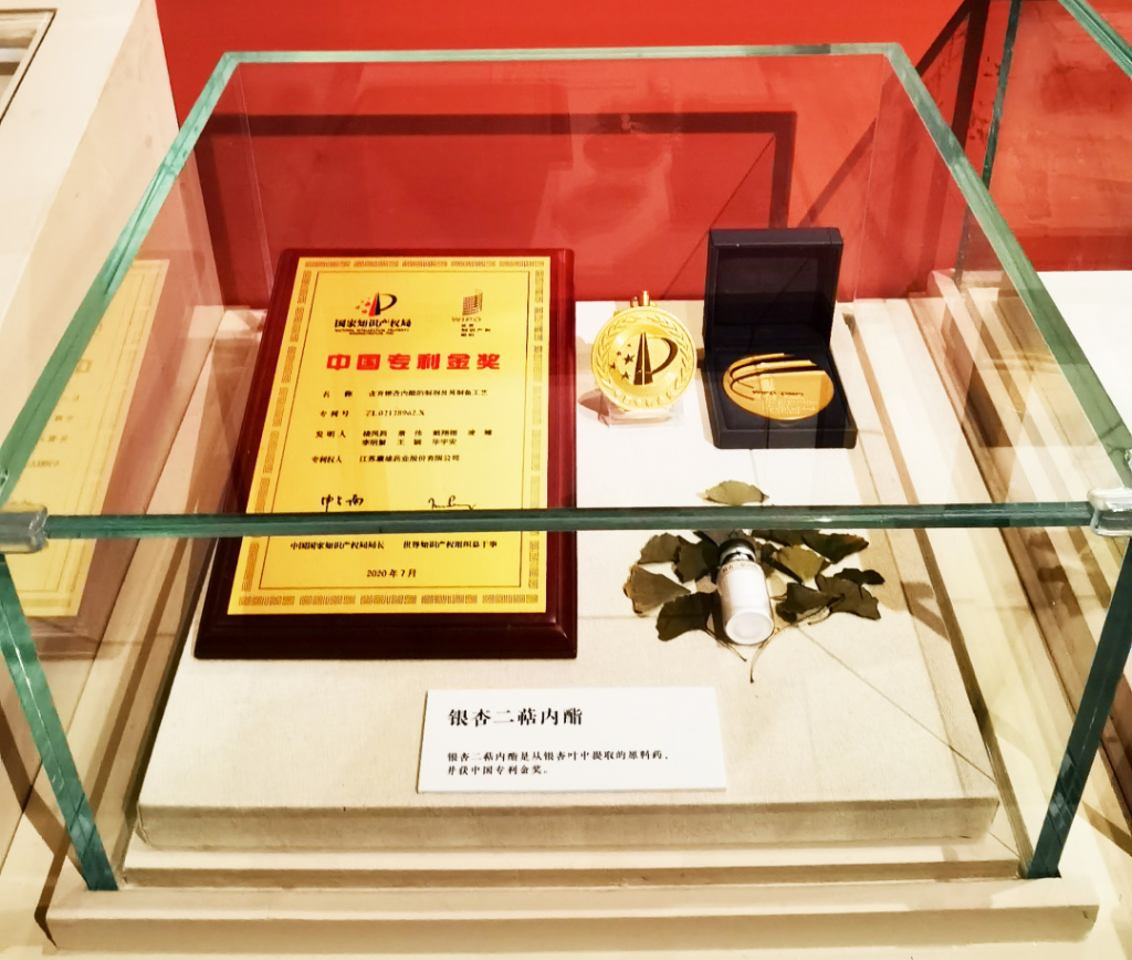 康缘药业受邀走进中国国家博物馆